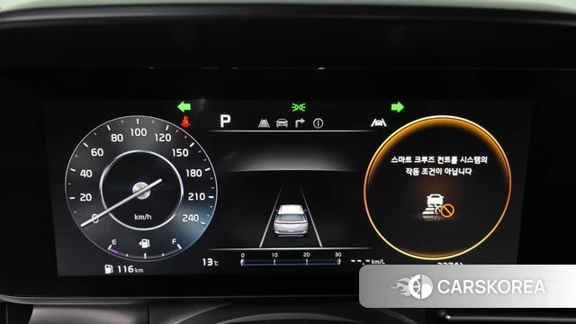 Kia Carnival 4th generation id 3923480 из Кореи 18