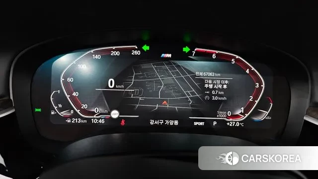 BMW 5 Series (G30) id 2891124 из Кореи 18