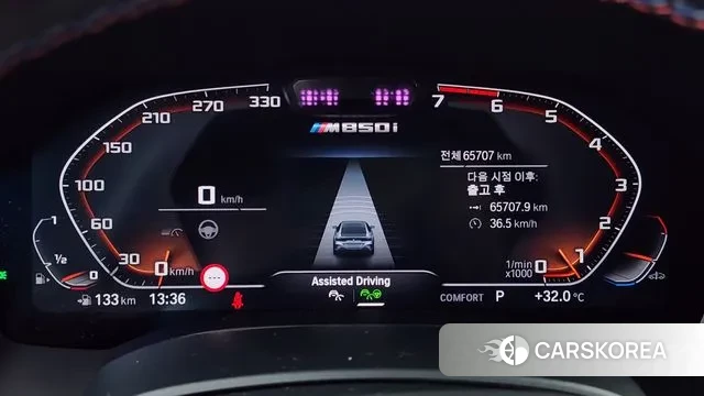 BMW 8 Series (G15) id 3002768 из Кореи 18