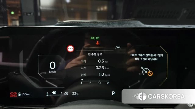 Kia The New K5 3rd generation id 4400556 из Кореи 32