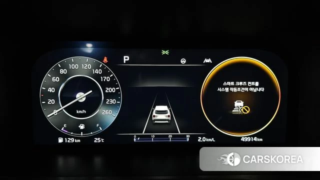 Kia Sorento 4th Generation id 4893775 из Кореи 34