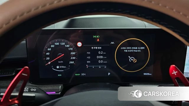 Kia The New K5 Hybrid 3rd generation id 4682025 из Кореи 30