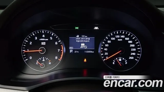 Kia Come New K7 id 2956756 из Кореи 18