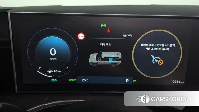 Hyundai Santa Fe (MX5) id 3147236 из Кореи 18