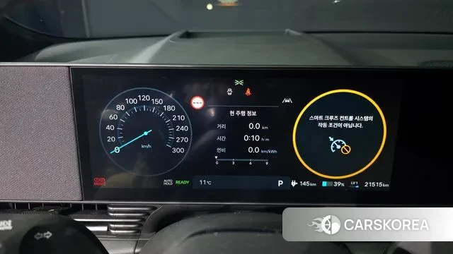 Hyundai Ionic 5 id 3359672 из Кореи 18