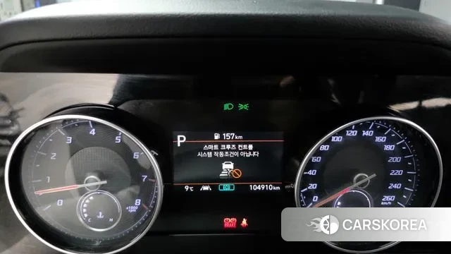 Hyundai The New Grandeur IG id 3712869 из Кореи 18