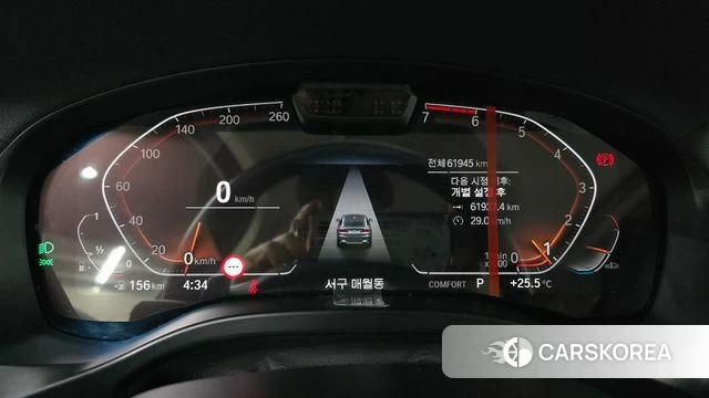 BMW X4 (G02) id 4433868 из Кореи 18