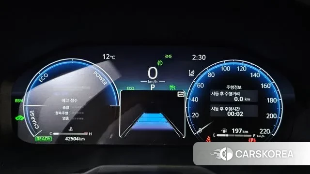 Toyota RAV4 5th Generation id 3734630 из Кореи 18