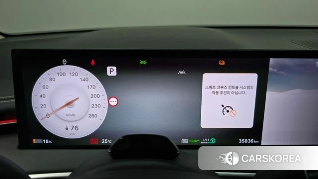 Genesis Electrified GV70 id 4413845 из Кореи 30