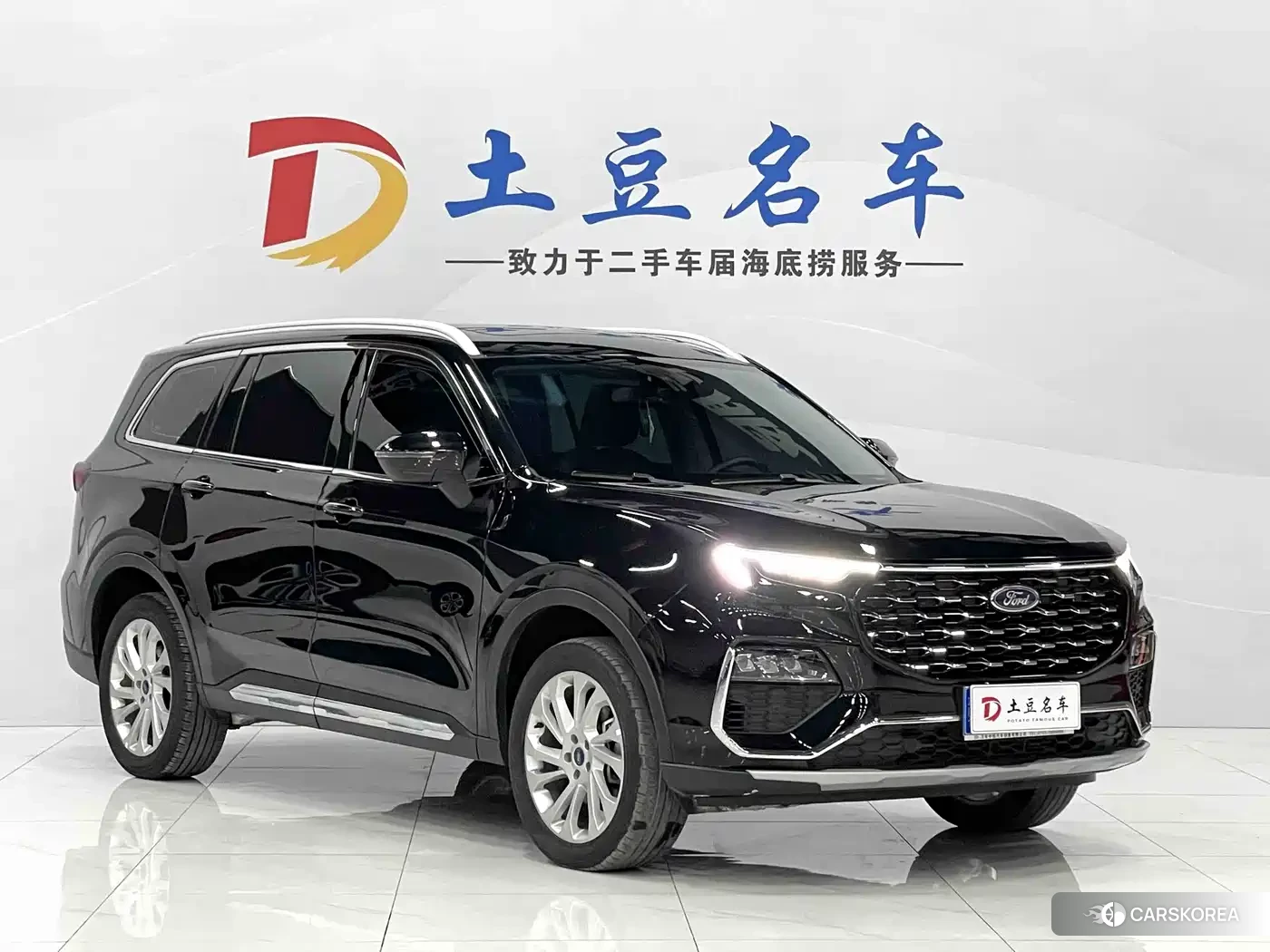 Ford Lingyu id 4539220 из Китая 11
