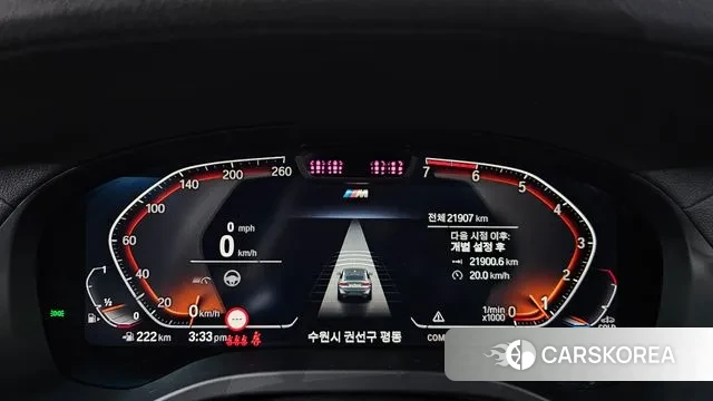 BMW X4 (G02) id 3776083 из Кореи 18