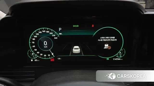 Hyundai The New Grandeur IG id 3772007 из Кореи 18