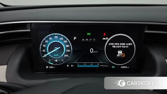 Hyundai Tucson (NX4) id 3448033 из Кореи 18