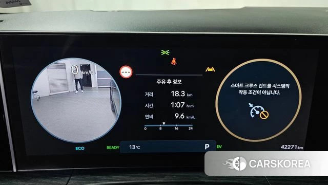 Hyundai Santa Fe (MX5) id 3786478 из Кореи 18