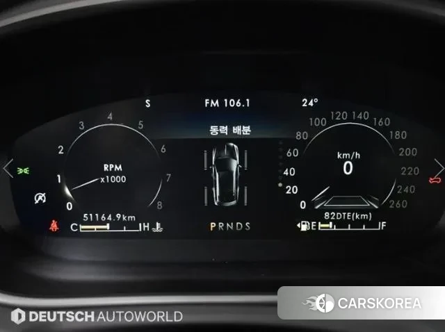 Lincoln Nautilus First generation id 3033508 из Кореи 18