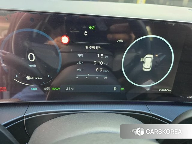 Hyundai Santa Fe (MX5) id 4280182 из Кореи 18