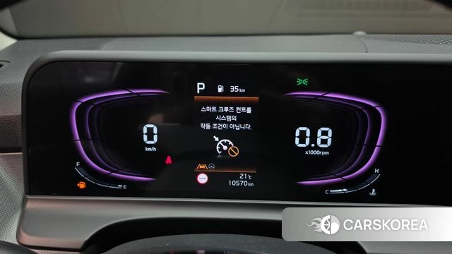 Kia The New Seltos id 4941186 из Кореи 30