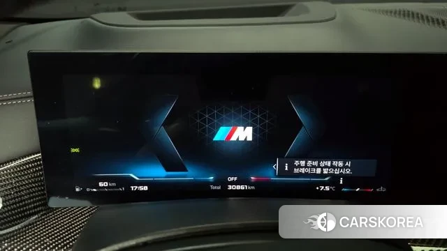 BMW X6 (G06) id 3457422 из Кореи 18