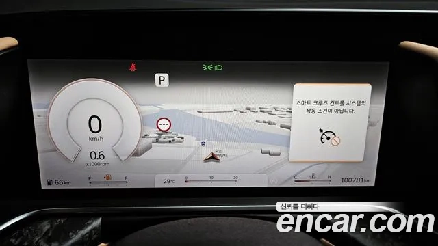 Genesis G90 (RS4) id 2874369 из Кореи 18