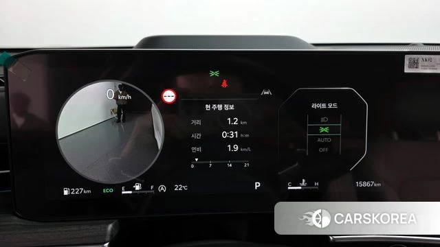 Kia The New K5 3rd generation id 3933655 из Кореи 18