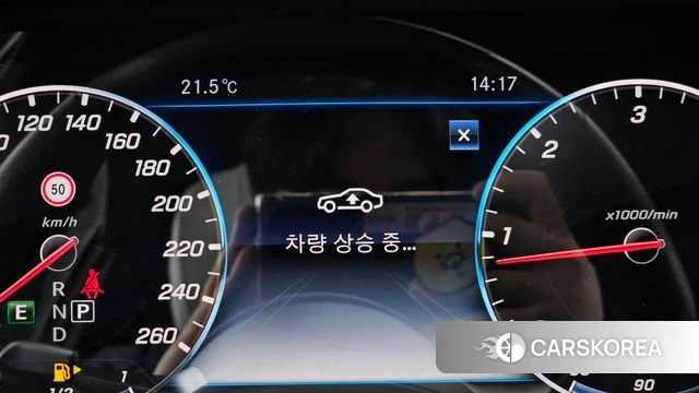 Mercedes-Benz S-Class W222 id 3828715 из Кореи 18