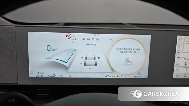 Hyundai Ionic 5 id 3478320 из Кореи 18