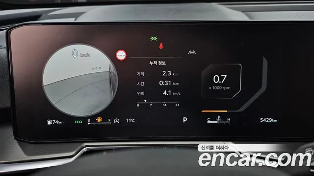 Kia The New Sorento 4th Generation id 2444107 из Кореи 18