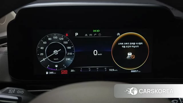 Kia Carnival 4th generation id 4245096 из Кореи 18