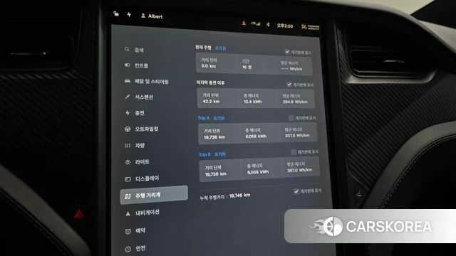 Tesla Model X id 4390372 из Кореи 31