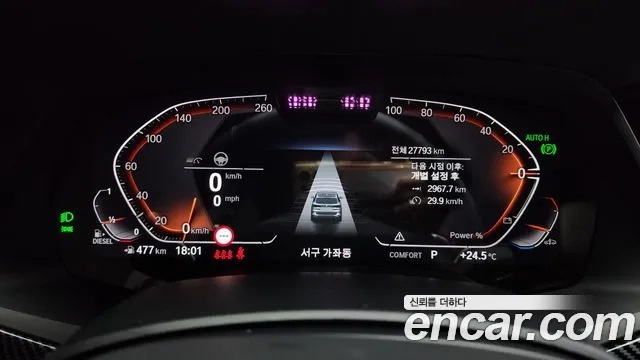 BMW X5 (G05) id 2935282 из Кореи 18