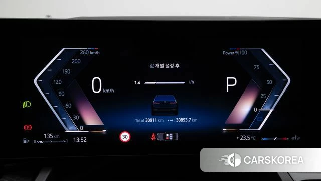 BMW 5 Series (G60) id 4422000 из Кореи 18