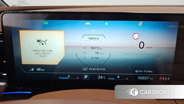 Ssangyong The New Torres id 3241145 из Кореи 18