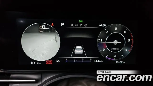 Kia Carnival 4th generation id 2869131 из Кореи 18