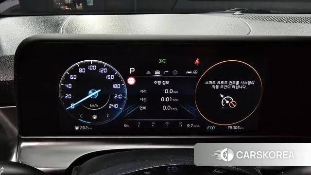 Kia The New Seltos id 3432312 из Кореи 18