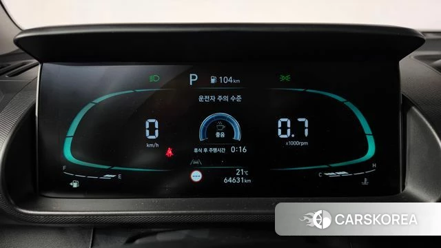 Hyundai Casper id 4303671 из Кореи 34