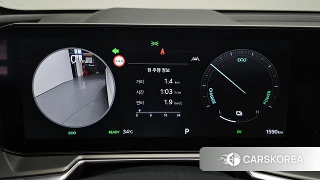 Kia The New Sorento 4th Generation id 4583952 из Кореи 33