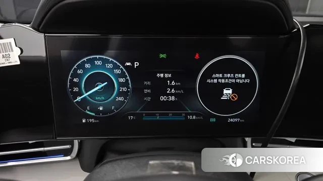 Hyundai Avante (CN7) id 3296913 из Кореи 18