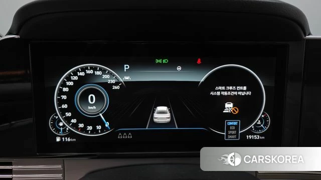 Hyundai The New Grandeur IG id 4696988 из Кореи 18