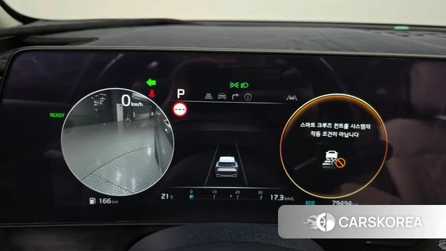 Kia Sportage 5th Generation Hybrid id 4361180 из Кореи 30