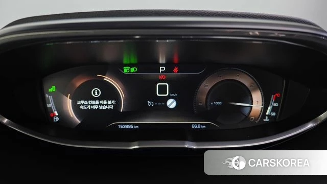 Peugeot 5008 second generation id 4751431 из Кореи 18