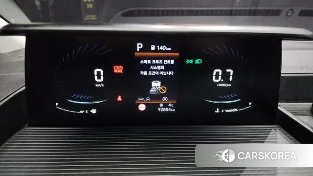 Hyundai Staria id 3452862 из Кореи 18