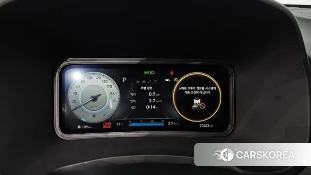 Hyundai The New Kona id 3722508 из Кореи 18