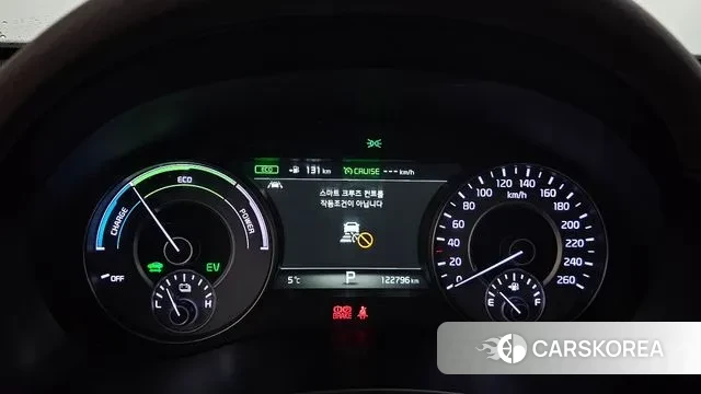 Kia All New K7 Hybrid id 3485138 из Кореи 18