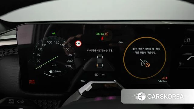 Kia Tasman id 4644790 из Кореи 28