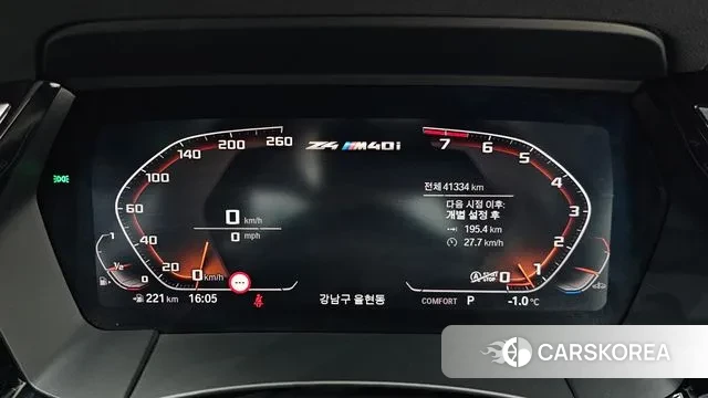 BMW Z4 (G29) id 3626370 из Кореи 18