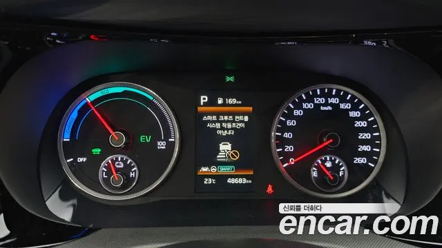 Kia K5 Hybrid 3rd Generation id 2694905 из Кореи 18