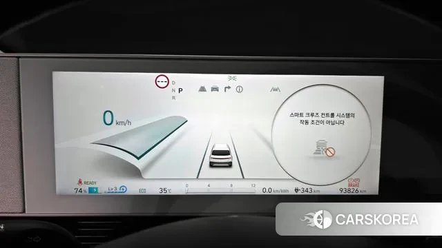 Hyundai Ionic 5 id 3016562 из Кореи 18