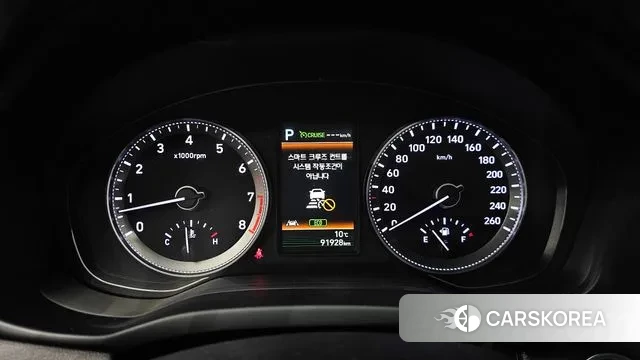 Hyundai Grandeur IG id 3480065 из Кореи 18