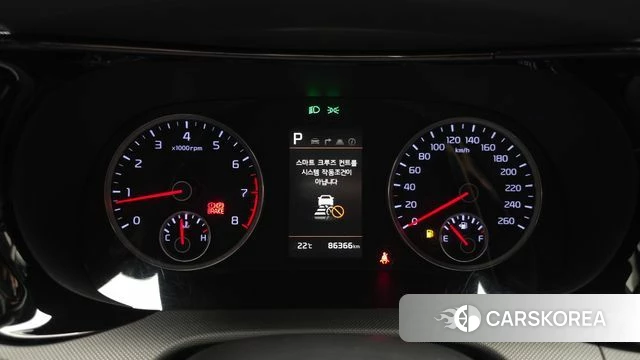 Kia K5 3rd generation id 4443894 из Кореи 18