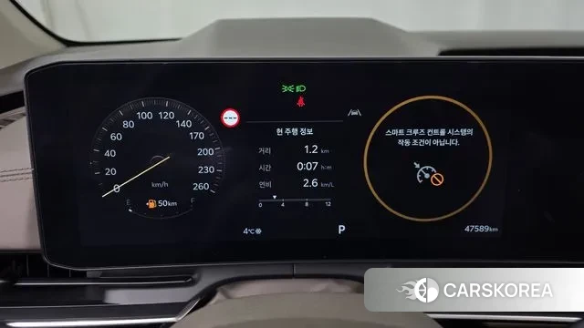 Kia The New Carnival 4th Generation id 3590814 из Кореи 18